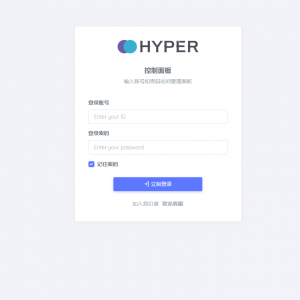 JD京东直充2.0系统/三网话费直充系统