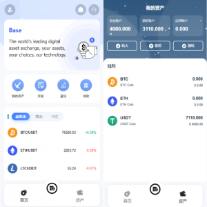 海外DAPP秒合约交易所/黄金/外汇/贷款/量化/信用分